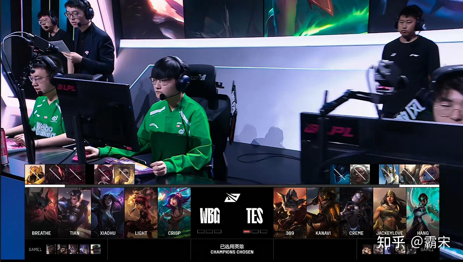 开云官网-T1险胜WBG，Xiaohu拿下关键大龙鏖战多局八强赛，技惊四座
