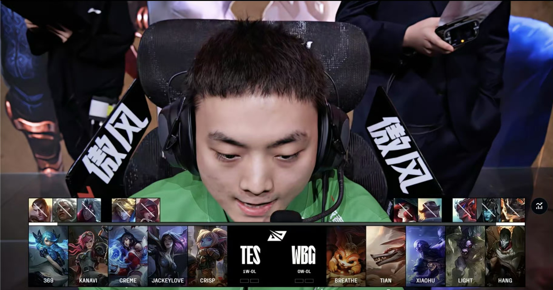 开云下载-SHR鏖战T1，Bin打出惊人五杀宿命之战半决赛，技惊四座