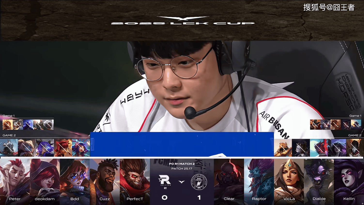 KT横扫G2，Bin团战一打五激烈交锋八强赛，强势挺进下一轮