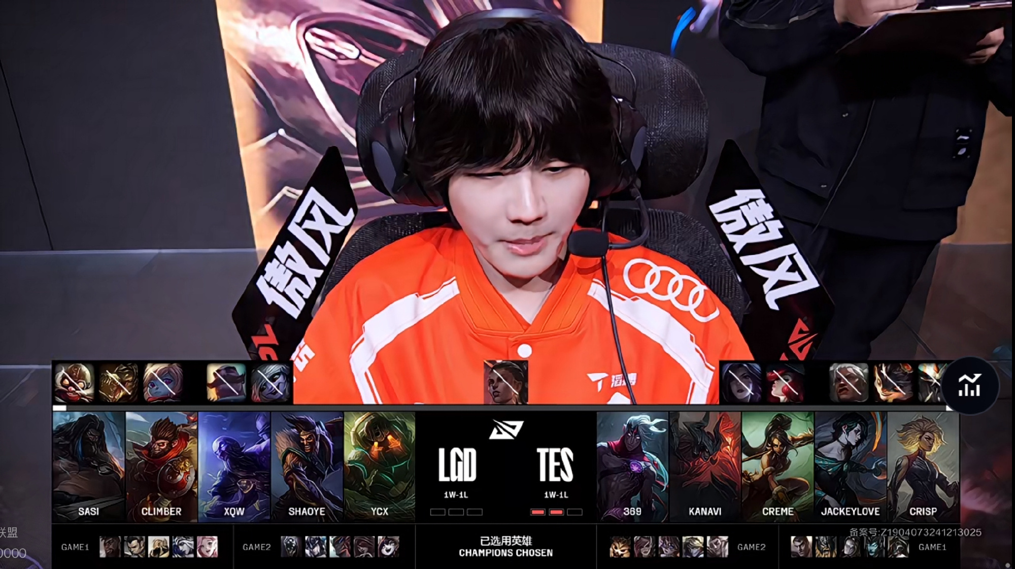 EDG鏖战G2，Peanut操刀奇招英雄翻盘鏖战多局八强赛，让粉丝疯狂欢呼