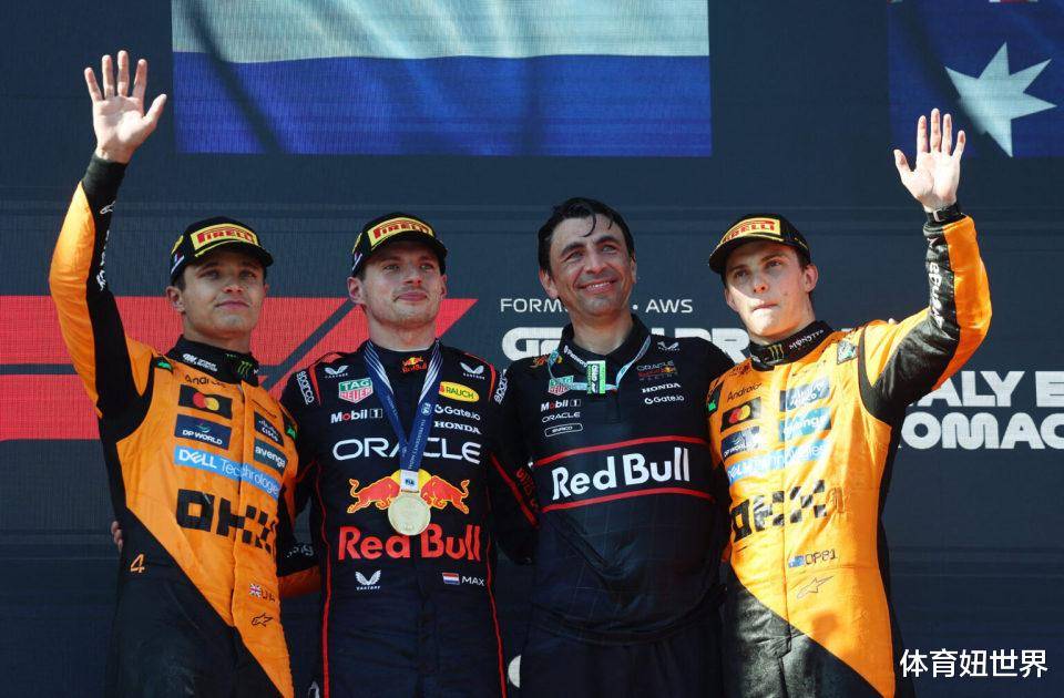 开云体育app-红牛车队轻取红牛二队，拉塞尔扛起全队